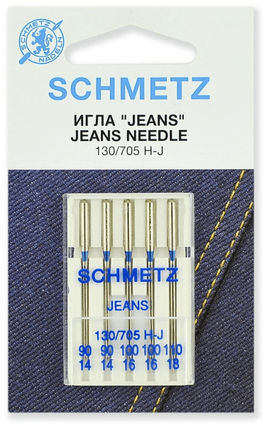 Иглы Schmetz JEANS для джинсы 130/705 H-J №90(2шт) 100(2шт) 110(1шт) в Находке