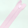 Застежка-молния MaxZipper 70 см Зефир в Находке